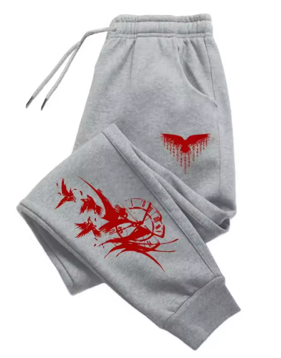Atlas Joggers