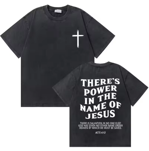 Atlas Oversized Jesus Apparel ( 4 Designs )