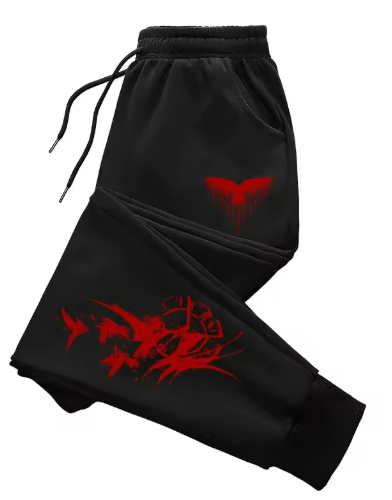 Atlas Joggers