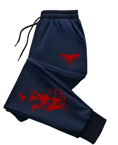 Atlas Joggers